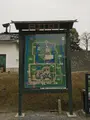 二条城 本丸庭園の写真_348385
