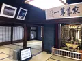 白川郷合掌造りの写真_348503