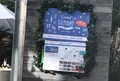 代々木VILLAGEの写真_348778
