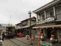 東映太秦映画村の写真_349595