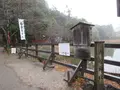 御髪神社の写真_349604