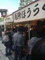 壬生寺の写真_349951