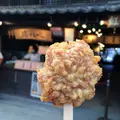 揚げもみじの紅葉堂 弐番屋の写真_350286