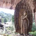 大聖院の写真_350309