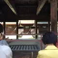三翁神社の写真_350369