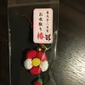 東大寺ミュージアムの写真_350434