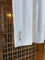 日本橋海鮮丼つじ半の写真_351032