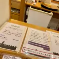 福呂屋の写真_351397