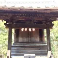 今伊勢神社の写真_352143