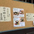 みこと屋の写真_352156
