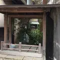 誓真さんの井戸の写真_352166