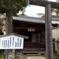 金刀比羅神社の写真_352192