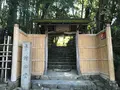 詩仙堂丈山寺の写真_352429
