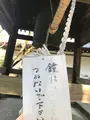 圓光寺の写真_352431