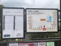 JR西大山駅の写真_352441