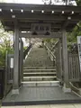 成就院の写真_353413