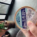 佐藤養助 総本店の写真_354237
