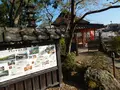 福寿園 宇治工房の写真_354707