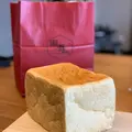 高級食パン「瀬都」の写真_355025