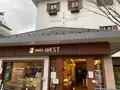 ウエスト青山ガーデン（WEST AOYAMA GARDEN）の写真_356138