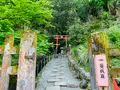 松尾大社の写真_356453