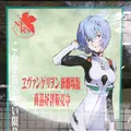 芦ノ湖の写真_356631