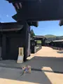 箱根関所の写真_356632