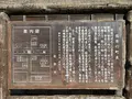 佐原の町並みの写真_356833
