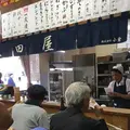 秋田屋の写真_357411