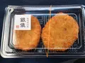 釜炊近江米 銀俵の写真_358142