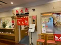 想夫恋 小倉エキナカ店の写真_358205