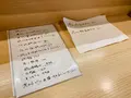 麺処 鶏谷の写真_358796