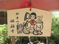 満願寺の写真_359235