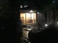 奥湯河原温泉 青巒荘（せいらんそう）の写真_359449