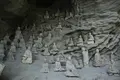 鋸山 日本寺 展望台の写真_359597