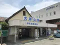 大雄山最乗寺の写真_359672