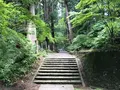 大雄山最乗寺の写真_359732