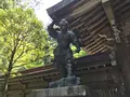 大雄山最乗寺の写真_359764