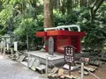 大雄山最乗寺の写真_359769
