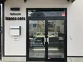 Patisserie bianco neroの写真_360403