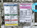 広島三次ワイナリーの写真_360426