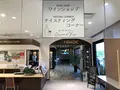 広島三次ワイナリーの写真_360436