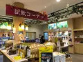 広島三次ワイナリーの写真_360441