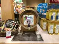 広島三次ワイナリーの写真_360444
