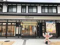 湯本豪一記念日本妖怪博物館（三次もののけミュージアム）の写真_360458
