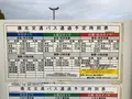湯本豪一記念日本妖怪博物館（三次もののけミュージアム）の写真_360475