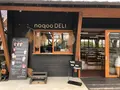 平田観光農園の写真_360500