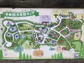 平田観光農園の写真_360502