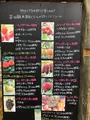 平田観光農園の写真_360504