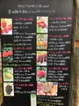 平田観光農園の写真_360507